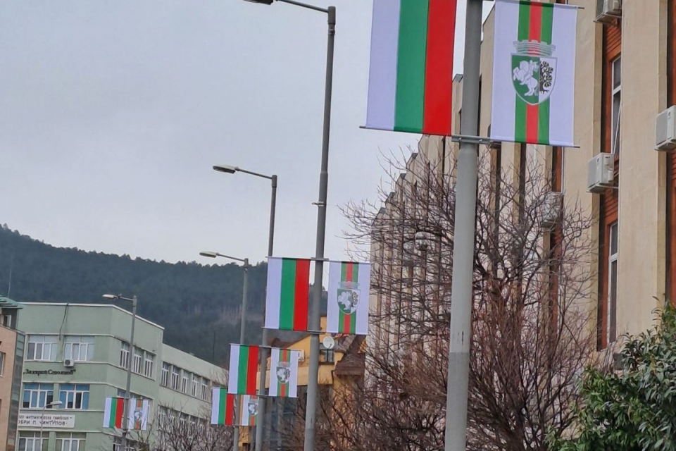 
По повод 3 март – Националния празник на България и 145 години от Освобождението на страната, в Сливен ще се проведат редица прояви. Те ще започнат още...